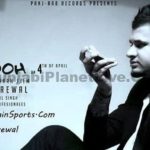 Vadda Grewal- Rooh