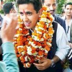 Pratibha Singh's Son