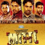 Yaad Grewal- Mitti