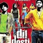 Rajeev Siddhartha film debut - Dil Dosti Etc (2007)
