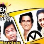 Swaroop Sampat- Yeh Jo Hai Zindagi