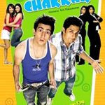 Yudhishtar Urs film debut - Rafoo Chakkar: Fun on the Run (2008)