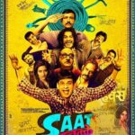 Aparshakti Khurrana film debut - Saat Uchakkey (2016)