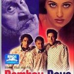 Bombay boys movie poster