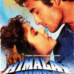 Himalay Putra (1997)