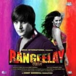 Neha Dhupia Punjabi film debut - Rangeelay (2013)