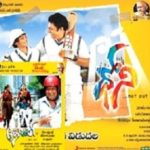 Radhika Apte Tamil film debut - Dhoni (2012)