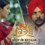 Shehnaz Kaur Gill- Shiv Di Kitaab
