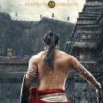 Veeram (2017)