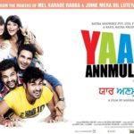 Bobby Sun- Yaar Annmulle