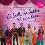 “Ek Ladki Ko Dekha Toh Aisa Laga” Actors, Cast & Crew: Roles, Salary