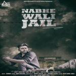 Jorge Gill- Nabhe Wali Jail