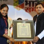 Arunima Sinha Getting Yash Bharti Award By Akhilesh Yadav