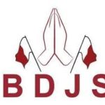 Bharath Dharma Jana Sena Flag