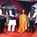 Himani Shivpuri rReceiving The Uttarakhand Gaurav Samman