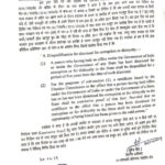 A Notice From The Election Commission of India To Tej Bahadur Yadav-compressed