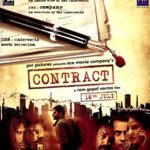 Adhvik Mahajan's Debut Film Contract (2008)
