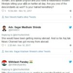 Anjana Kashyap Controversy