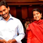 Jaganmohan Reddy With His Wife Y S Bharati