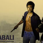 Peya Jannatul Debut Film Chorabali 2012