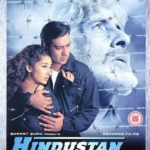 Veeru Devgan directed Hindustan Ki Kasam