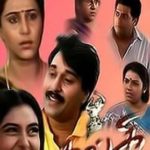 Fathima debuted with this film