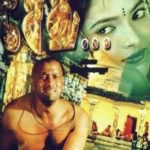 Sethu