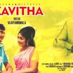 Vijaya Nirmala directed this film
