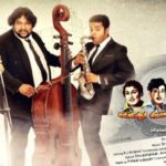 Vanitha Vijayakumar's film MGR Sivaji Rajni Kamal