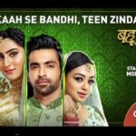 “Bahu Begum” Actors, Cast & Crew: Roles, Salary
