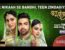 Bahu Begum Serial