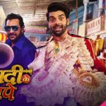 “Naye Shaadi Ke Siyape” Actors, Cast & Crew: Roles, Salary