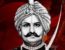 Uyyalawada Narasimha Reddy