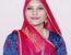 Ruma Devi