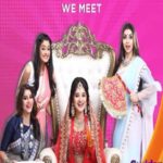 “Guddan Tumse Na Ho Paayega” Actors, Cast & Crew: Roles, Salary