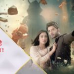“Yeh Jaadu Hai Jinn Ka” Actors, Cast & Crew: Roles, Salary