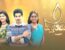 Karthika Deepam