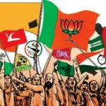 List of Top 10 Honest Politicians in India