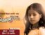 Mouna Raagam