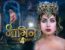 Naagin 4