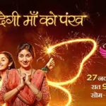 “Patiala Babes” Actors, Cast & Crew: Roles, Salary