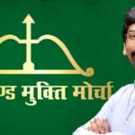 Hemant Soren Age, Caste, Wife, Children, Family, Biography