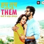 “Hum Tum and Them” Actors, Cast & Crew: Roles, Salary