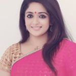 Kavya Madhavan Age, Boyfriend, Husband, Family, Children, Biography & More