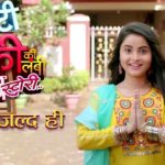 “Naati Pinky Ki Lambi Love Story” Actors, Cast & Crew: Roles, Salary