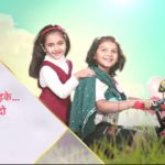 “Dil Jaise Dhadke… Dhadakne Do” Actors, Cast & Crew: Roles, Salary