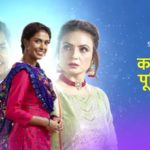 “Kartik Purnima” Actors, Cast & Crew: Roles, Salary