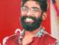 Pareekutty Perumbavoor
