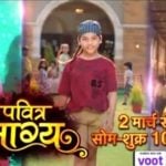 “Pavitra Bhagya” Actors, Cast & Crew: Roles, Salary