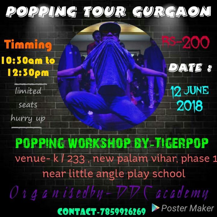 Tiger Pop